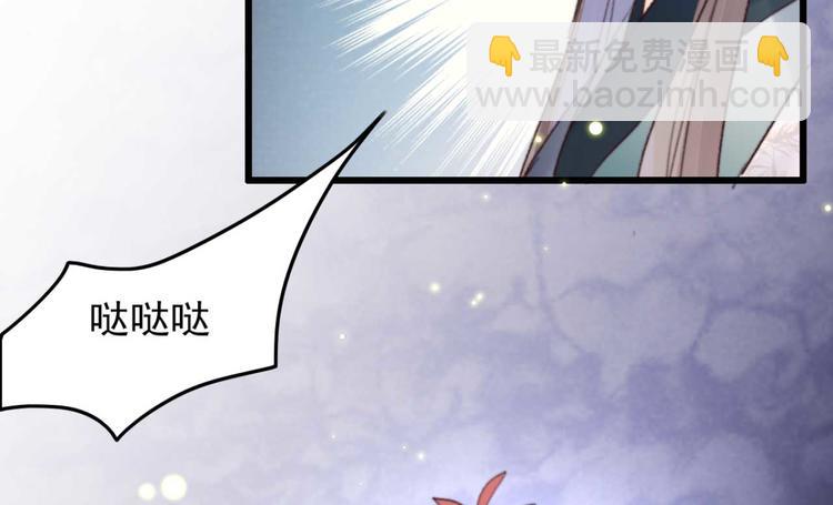 第21话 你无理取闹(1/2)-第21话