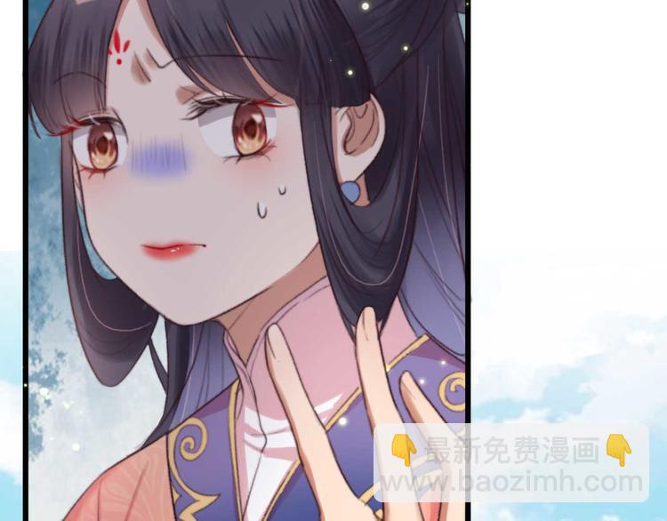 第21话 你无理取闹(1/2)-第21话