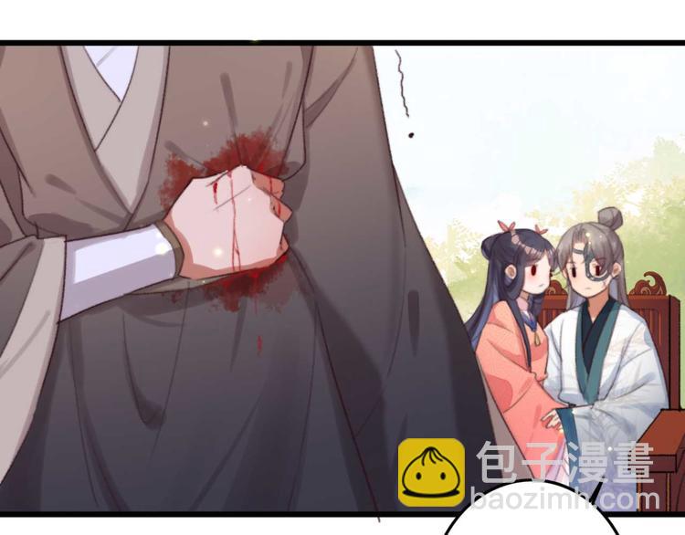 第21话 你无理取闹(1/2)-第21话