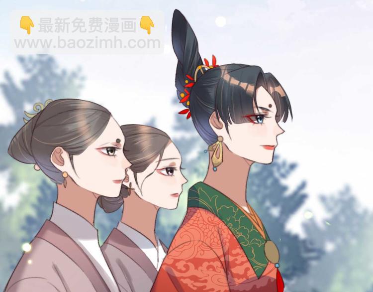 第21话 你无理取闹(1/2)-第21话