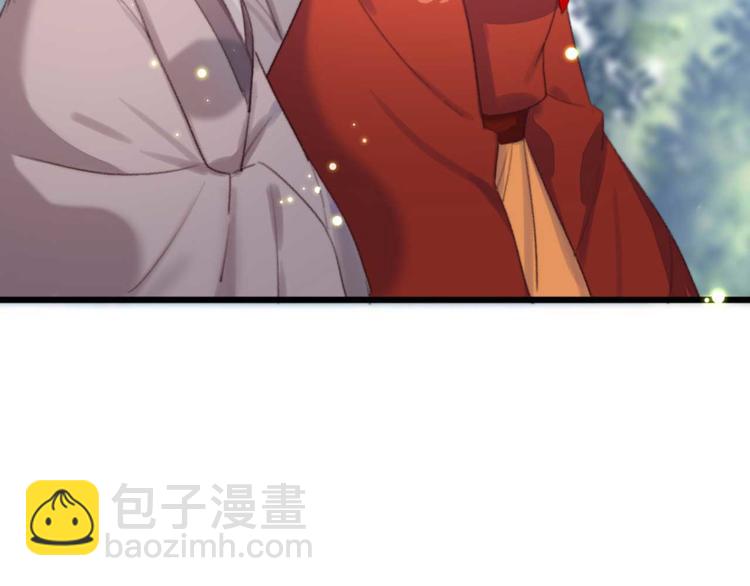 第21话 你无理取闹(1/2)-第21话