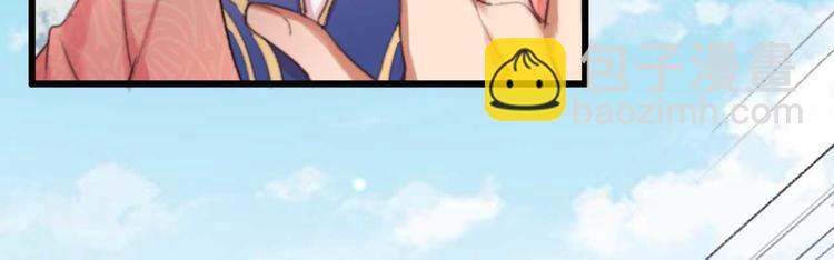 第21话 你无理取闹(1/2)-第21话