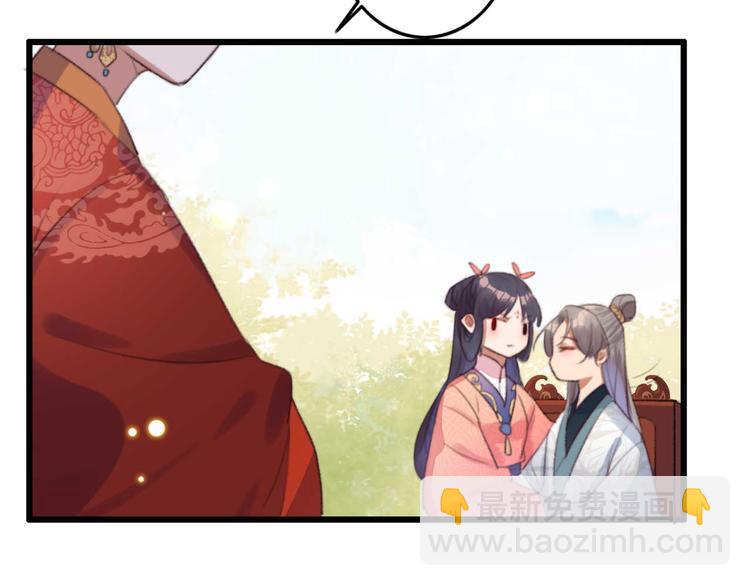 第21话 你无理取闹(1/2)-第21话