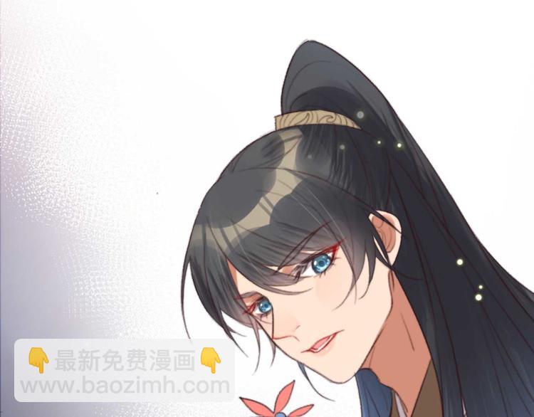 第21话 你无理取闹(1/2)-第21话