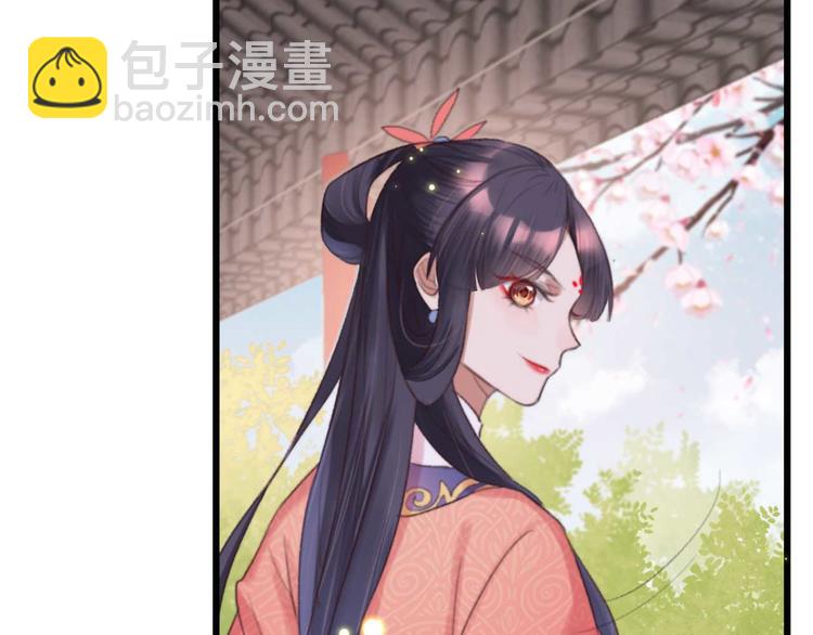 第23话 他怎么知道我受伤了?(1/2)-第23话