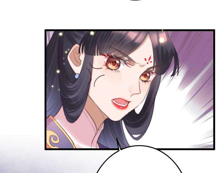 第23话 他怎么知道我受伤了?(1/2)-第23话