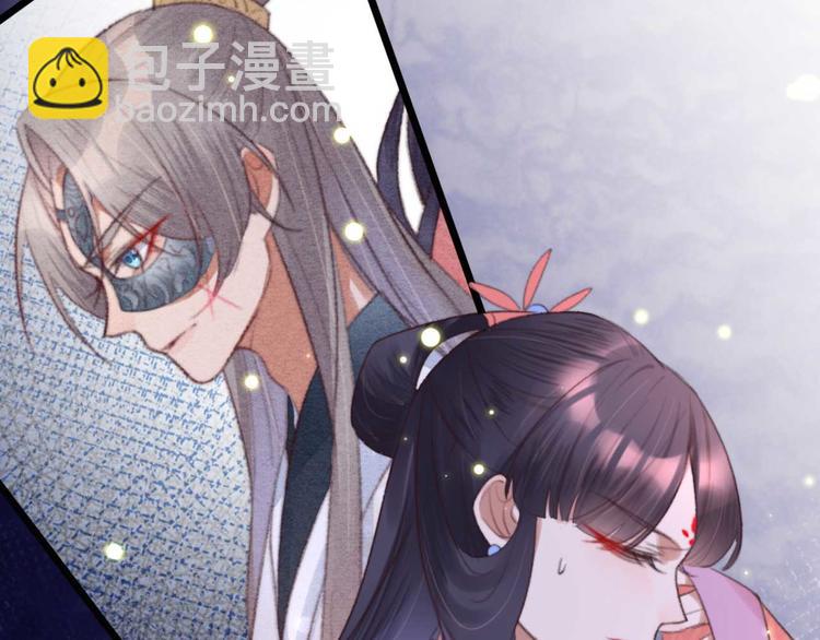 第23话 他怎么知道我受伤了?(1/2)-第23话