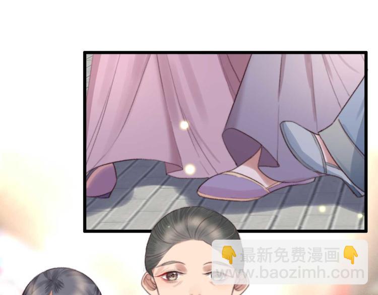 第23话 他怎么知道我受伤了?(1/2)-第23话