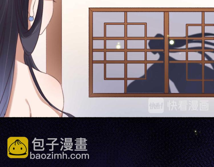 第25话 你这是谋杀亲夫(1/2)-第25话