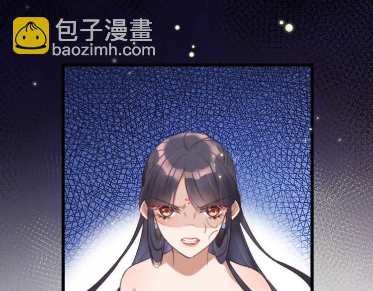 第25话 你这是谋杀亲夫(1/2)-第25话