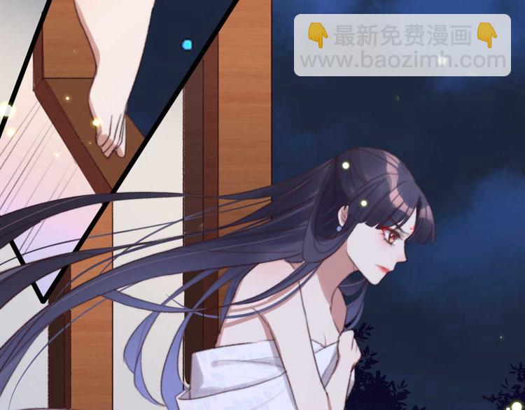 第25话 你这是谋杀亲夫(1/2)-第25话