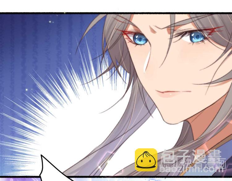 第25话 你这是谋杀亲夫(1/2)-第25话