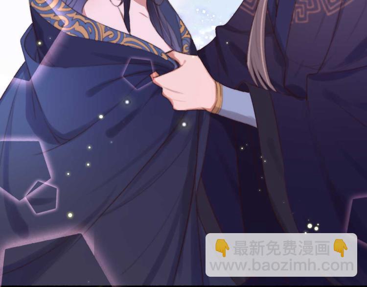 第25话 你这是谋杀亲夫(1/2)-第25话