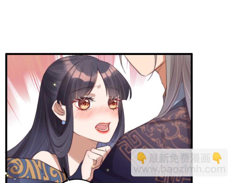 第25话 你这是谋杀亲夫(1/2)-第25话