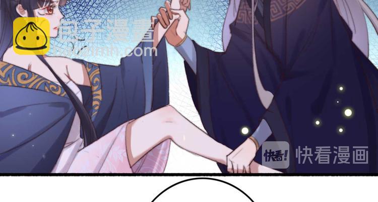 第25话 你这是谋杀亲夫(1/2)-第25话