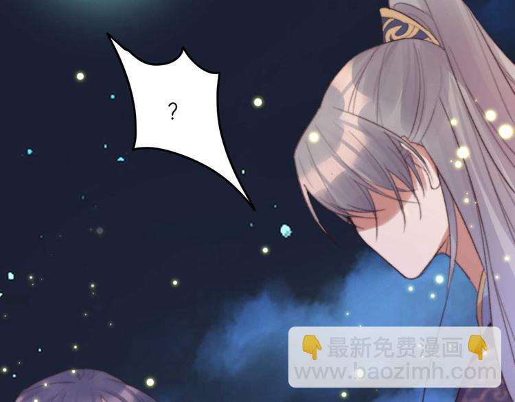 第25话 你这是谋杀亲夫(1/2)-第25话