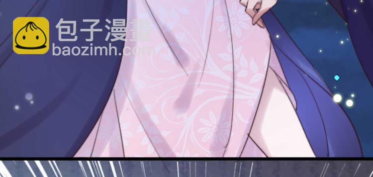 第25话 你这是谋杀亲夫(1/2)-第25话