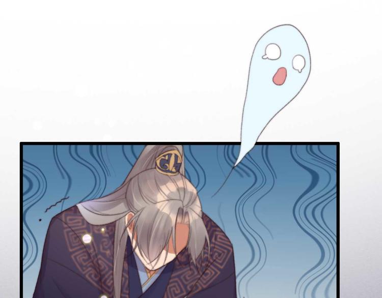 第25话 你这是谋杀亲夫(1/2)-第25话