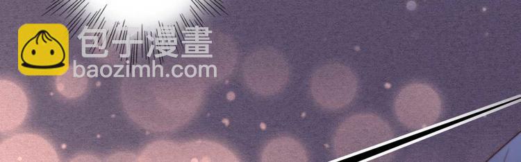 第25话 你这是谋杀亲夫(1/2)-第25话