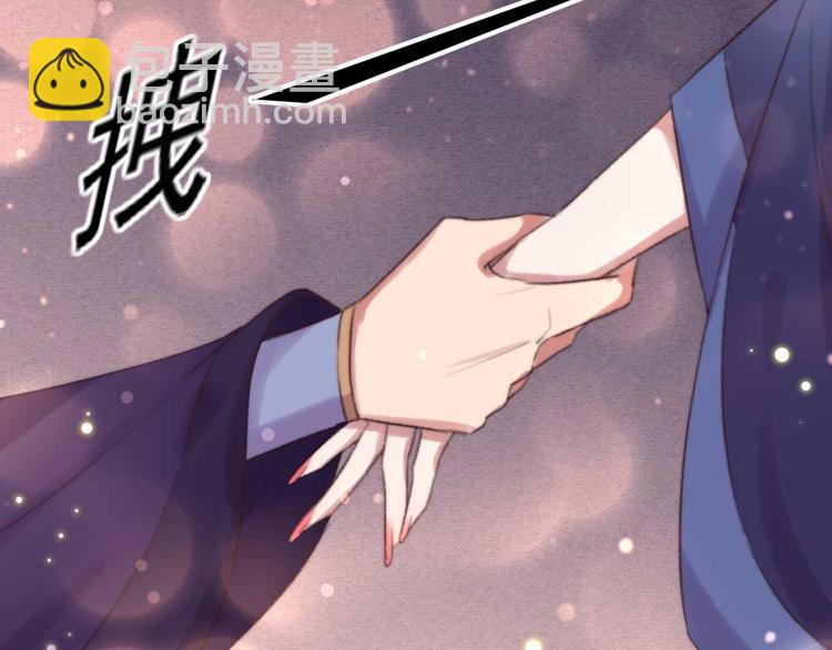 第25话 你这是谋杀亲夫(1/2)-第25话