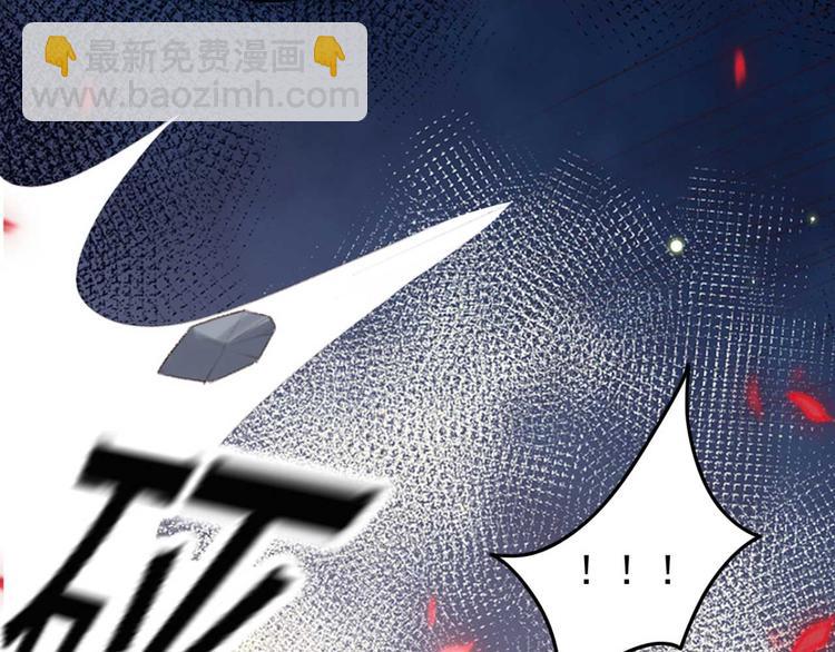 第25话 你这是谋杀亲夫(1/2)-第25话