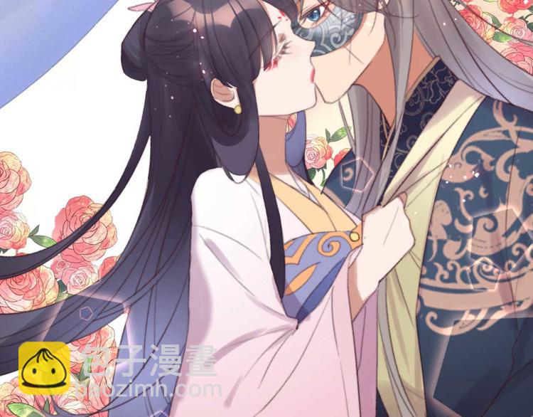 第27话 吻技pk(1/2)-第27话