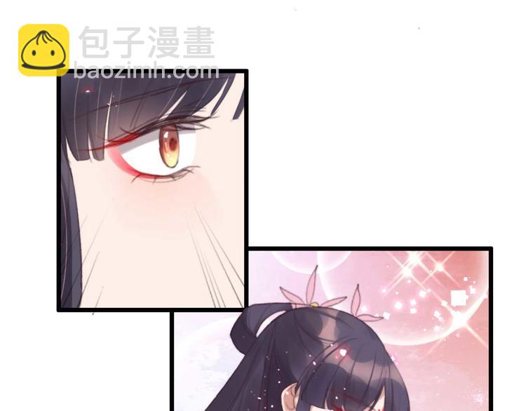 第27话 吻技pk(1/2)-第27话