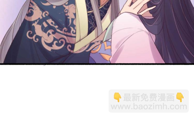 第27话 吻技pk(1/2)-第27话