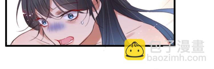 第27话 吻技pk(1/2)-第27话