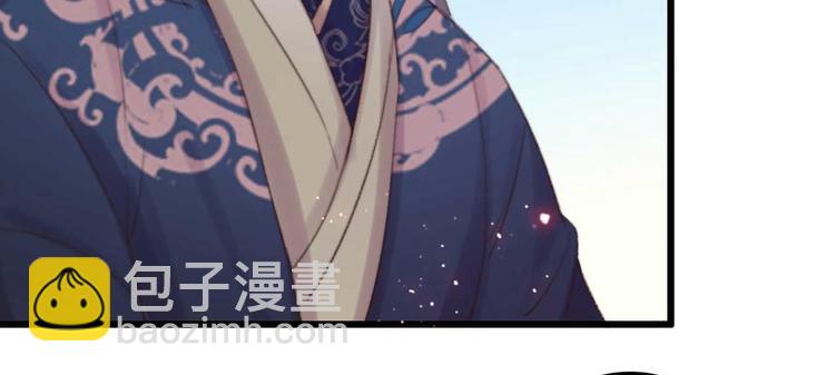 第27话 吻技pk(1/2)-第27话