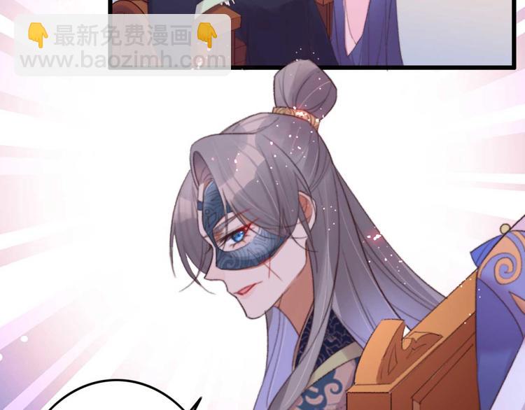 第27话 吻技pk(1/2)-第27话