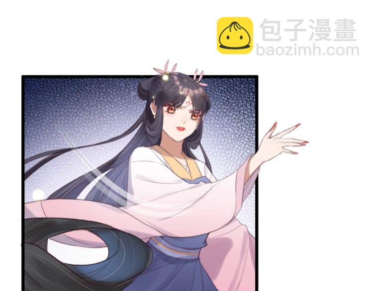 第27话 吻技pk(1/2)-第27话