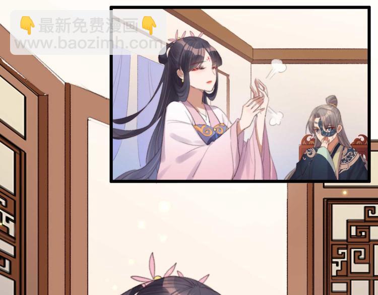 第27话 吻技pk(1/2)-第27话