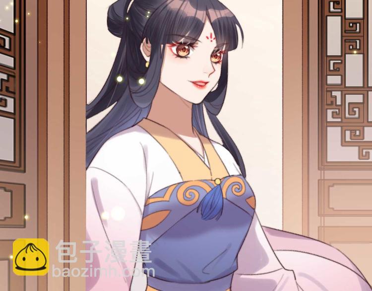 第27话 吻技pk(1/2)-第27话