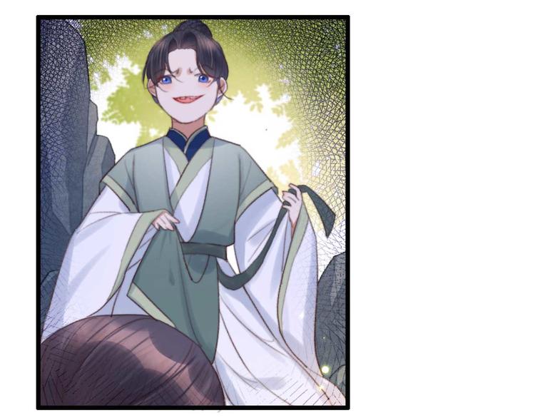 第29话 这面好吃吗(1/2)-第29话