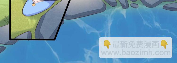 第29话 这面好吃吗(1/2)-第29话