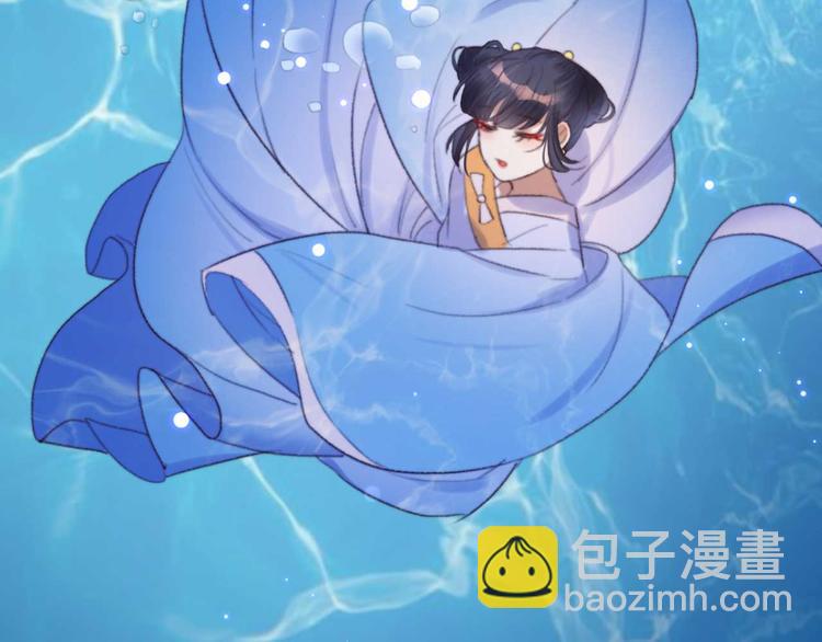 第29话 这面好吃吗(1/2)-第29话