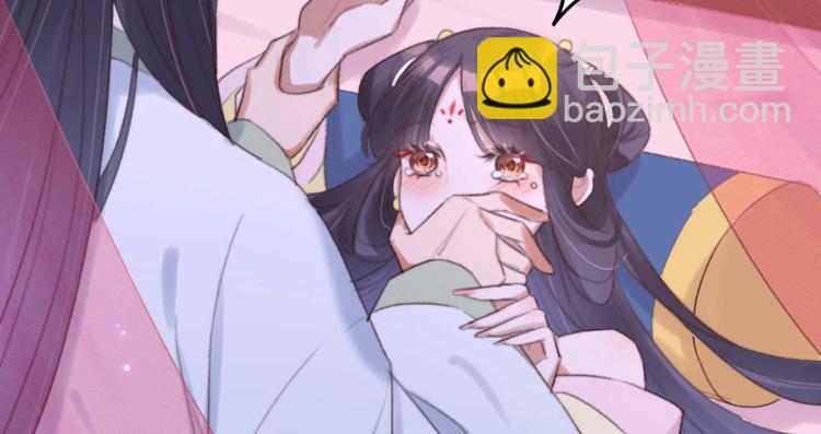 第29话 这面好吃吗(1/2)-第29话