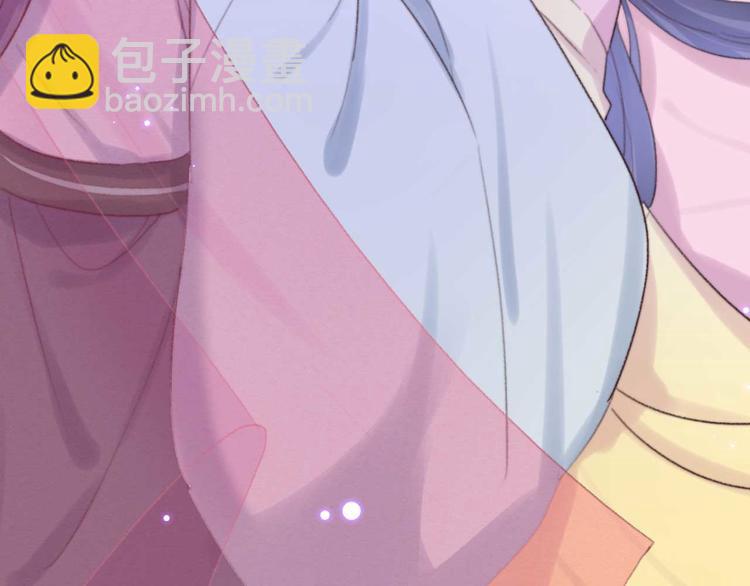 第29话 这面好吃吗(1/2)-第29话