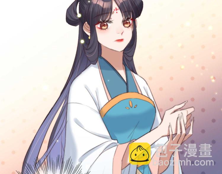 第29话 这面好吃吗(1/2)-第29话