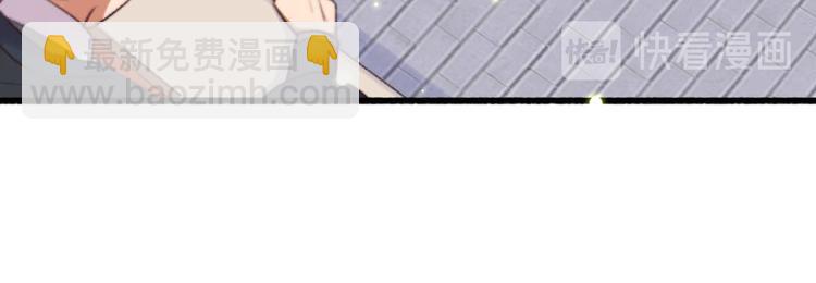 第31话  &ldquo;好心&rdquo;探望(1/2)-第31话