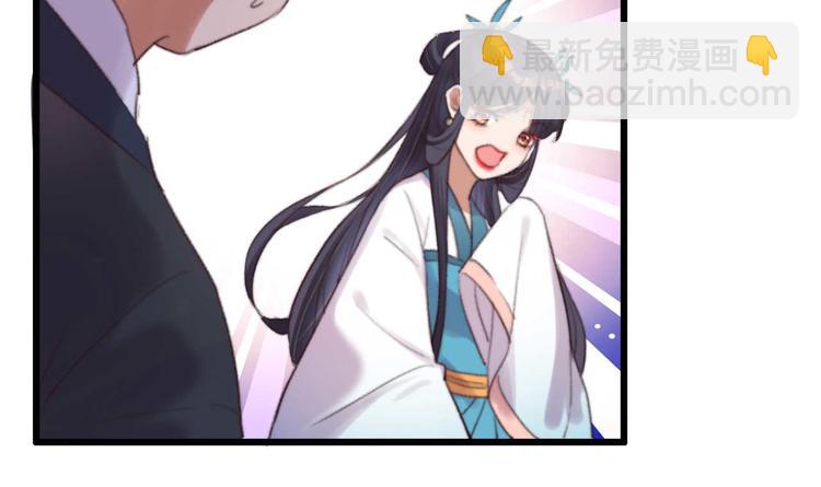 第31话  &ldquo;好心&rdquo;探望(1/2)-第31话