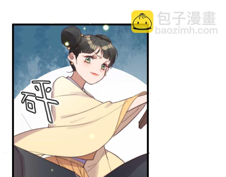 第31话  &ldquo;好心&rdquo;探望(1/2)-第31话