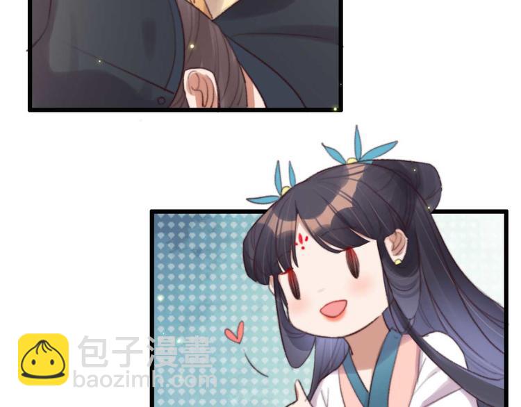 第31话  &ldquo;好心&rdquo;探望(1/2)-第31话