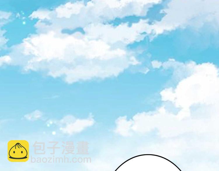 第31话  &ldquo;好心&rdquo;探望(1/2)-第31话