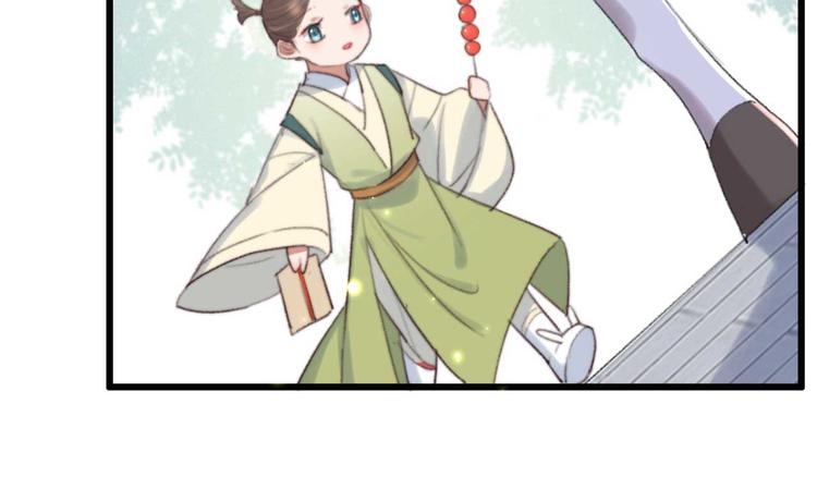 第31话  &ldquo;好心&rdquo;探望(1/2)-第31话