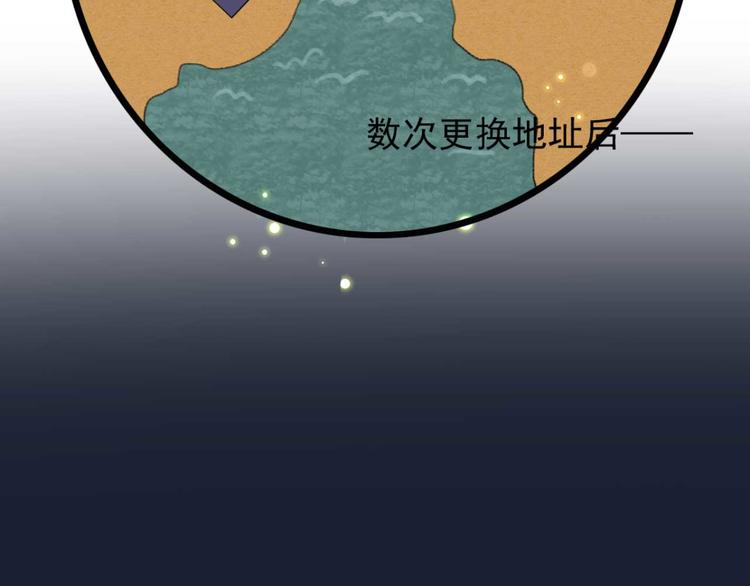 第31话  &ldquo;好心&rdquo;探望(1/2)-第31话