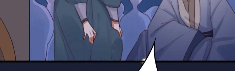 第31话  &ldquo;好心&rdquo;探望(1/2)-第31话