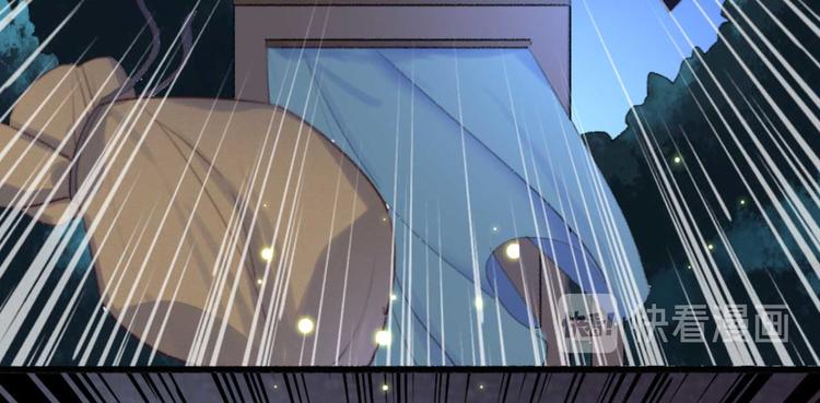 第31话  &ldquo;好心&rdquo;探望(1/2)-第31话