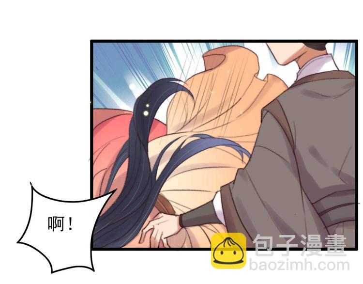 第31话  &ldquo;好心&rdquo;探望(1/2)-第31话